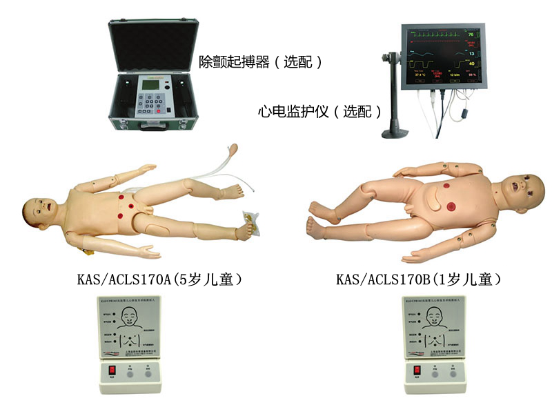 ߼๦܃ͯCϼӖ(xn)ģMˣACLS߼֧Ƕʽϵy(tng)